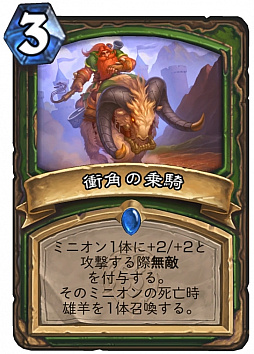 ꡼ No.005 | ֥ϡȡ׺ǿĥѥåȡ०ɡפǤϡ饤󥹤˥եȯԥ󥿥ӥ塼Ϥ