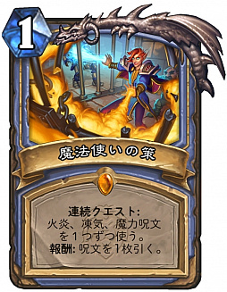 ꡼ No.006 | ֥ϡȡ׺ǿĥѥåȡ०ɡפǤϡ饤󥹤˥եȯԥ󥿥ӥ塼Ϥ