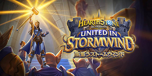 ���������꡼ No.002�Υ���ͥ������ / �֥ϡ������ȡ���׿���ĥ�ǡ����������ȡ��०����ɡɤ�������꡼����8��7���ˤϵ�ǰ�Υ饤���ۿ���