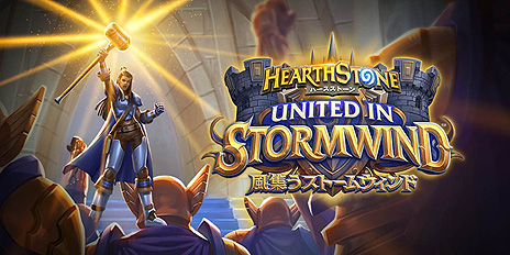 ���������꡼ No.003�Υ���ͥ������ / �֥ϡ������ȡ���׿���ĥ�ǡ����������ȡ��०����ɡɤ�������꡼����8��7���ˤϵ�ǰ�Υ饤���ۿ���