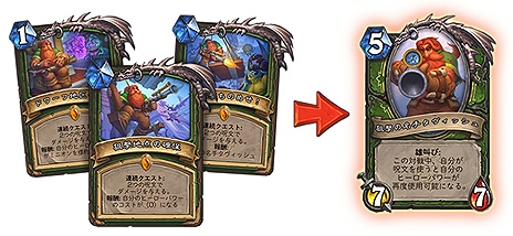 ���������꡼ No.004�Υ���ͥ������ / �֥ϡ������ȡ���׿���ĥ�ǡ����������ȡ��०����ɡɤ�������꡼����8��7���ˤϵ�ǰ�Υ饤���ۿ���