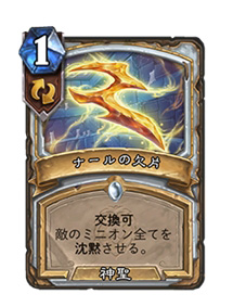 ���������꡼ No.005�Υ���ͥ������ / �֥ϡ������ȡ���׿���ĥ�ǡ����������ȡ��०����ɡɤ�������꡼����8��7���ˤϵ�ǰ�Υ饤���ۿ���