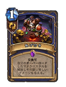 ���������꡼ No.006�Υ���ͥ������ / �֥ϡ������ȡ���׿���ĥ�ǡ����������ȡ��०����ɡɤ�������꡼����8��7���ˤϵ�ǰ�Υ饤���ۿ���