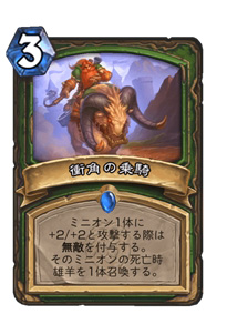 ���������꡼ No.007�Υ���ͥ������ / �֥ϡ������ȡ���׿���ĥ�ǡ����������ȡ��०����ɡɤ�������꡼����8��7���ˤϵ�ǰ�Υ饤���ۿ���