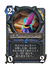 ���������꡼ No.009�Υ���ͥ������ / �֥ϡ������ȡ���׿���ĥ�ǡ����������ȡ��०����ɡɤ�������꡼����8��7���ˤϵ�ǰ�Υ饤���ۿ���