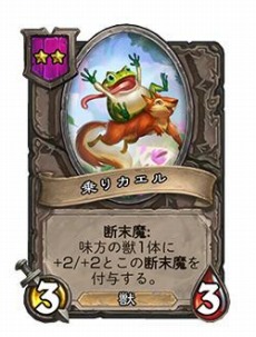 ꡼ No.002 | ֥ϡȡץХȥ륰饦ɤΥ˥塼뤬ɡȵƤɤ2Τοҡɲ