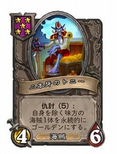 ꡼ No.004 | ֥ϡȡץХȥ륰饦ɤΥ˥塼뤬ɡȵƤɤ2Τοҡɲ