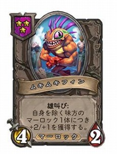 ꡼ No.007 | ֥ϡȡץХȥ륰饦ɤΥ˥塼뤬ɡȵƤɤ2Τοҡɲ