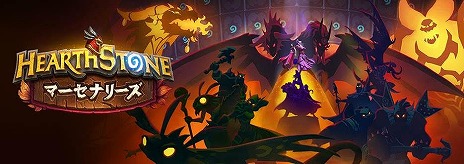 ꡼ No.008 | ֥ϡȡפο⡼ɡȥϡȡ ޡʥ꡼ɤ1013˼ꡣݤ벦ǥ֥⥳ܻ