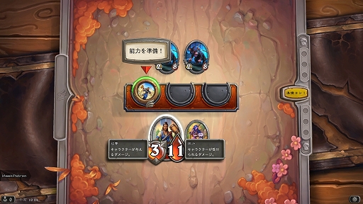 ���������꡼ No.004�Υ���ͥ������ / �֥ϡ������ȡ���׿��⡼�ɡ֥ޡ����ʥ꡼���פ�����θ���ݡ��Ȥ��Ϥ�����ȯ������ؤΥ��󥿥ӥ塼��Ǻ�