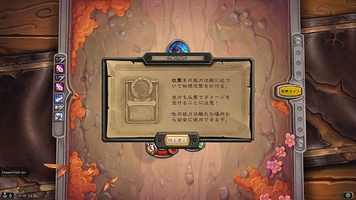 ���������꡼ No.005�Υ���ͥ������ / �֥ϡ������ȡ���׿��⡼�ɡ֥ޡ����ʥ꡼���פ�����θ���ݡ��Ȥ��Ϥ�����ȯ������ؤΥ��󥿥ӥ塼��Ǻ�