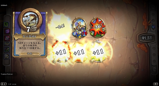 ���������꡼ No.006�Υ���ͥ������ / �֥ϡ������ȡ���׿��⡼�ɡ֥ޡ����ʥ꡼���פ�����θ���ݡ��Ȥ��Ϥ�����ȯ������ؤΥ��󥿥ӥ塼��Ǻ�