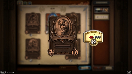 ���������꡼ No.007�Υ���ͥ������ / �֥ϡ������ȡ���׿��⡼�ɡ֥ޡ����ʥ꡼���פ�����θ���ݡ��Ȥ��Ϥ�����ȯ������ؤΥ��󥿥ӥ塼��Ǻ�