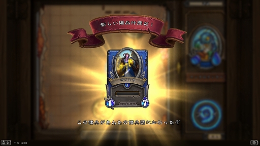 ���������꡼ No.008�Υ���ͥ������ / �֥ϡ������ȡ���׿��⡼�ɡ֥ޡ����ʥ꡼���פ�����θ���ݡ��Ȥ��Ϥ�����ȯ������ؤΥ��󥿥ӥ塼��Ǻ�