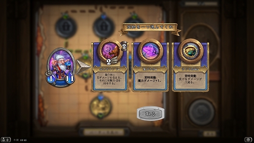 ���������꡼ No.010�Υ���ͥ������ / �֥ϡ������ȡ���׿��⡼�ɡ֥ޡ����ʥ꡼���פ�����θ���ݡ��Ȥ��Ϥ�����ȯ������ؤΥ��󥿥ӥ塼��Ǻ�