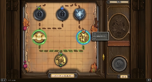 ���������꡼ No.011�Υ���ͥ������ / �֥ϡ������ȡ���׿��⡼�ɡ֥ޡ����ʥ꡼���פ�����θ���ݡ��Ȥ��Ϥ�����ȯ������ؤΥ��󥿥ӥ塼��Ǻ�