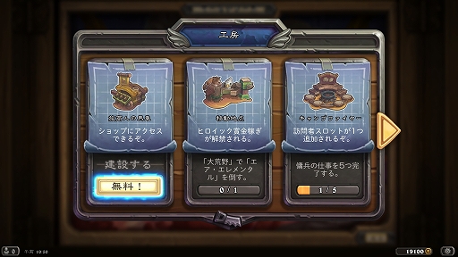 ���������꡼ No.012�Υ���ͥ������ / �֥ϡ������ȡ���׿��⡼�ɡ֥ޡ����ʥ꡼���פ�����θ���ݡ��Ȥ��Ϥ�����ȯ������ؤΥ��󥿥ӥ塼��Ǻ�