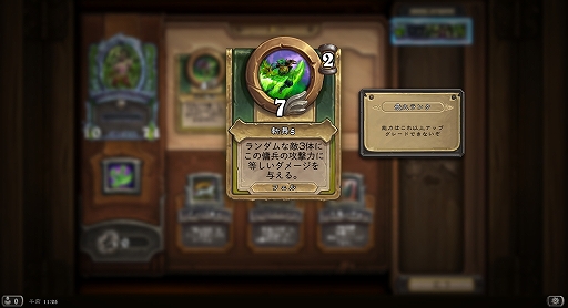 ���������꡼ No.015�Υ���ͥ������ / �֥ϡ������ȡ���׿��⡼�ɡ֥ޡ����ʥ꡼���פ�����θ���ݡ��Ȥ��Ϥ�����ȯ������ؤΥ��󥿥ӥ塼��Ǻ�