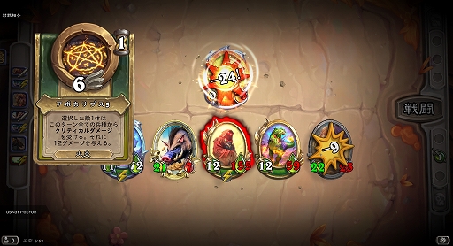 ���������꡼ No.018�Υ���ͥ������ / �֥ϡ������ȡ���׿��⡼�ɡ֥ޡ����ʥ꡼���פ�����θ���ݡ��Ȥ��Ϥ�����ȯ������ؤΥ��󥿥ӥ塼��Ǻ�