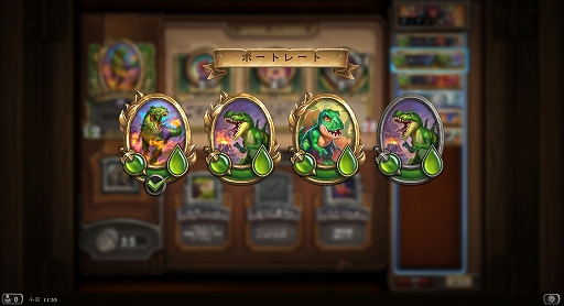 ���������꡼ No.026�Υ���ͥ������ / �֥ϡ������ȡ���׿��⡼�ɡ֥ޡ����ʥ꡼���פ�����θ���ݡ��Ȥ��Ϥ�����ȯ������ؤΥ��󥿥ӥ塼��Ǻ�