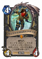 ���������꡼ No.001�Υ���ͥ������ / �֥ϡ������ȡ���ס�11��3�����ۿ������ȥǥåɥޥ��� ���åץǡ��ȡɤΥѥå��Ρ��ȸ�����35��ο������ɤ��ɲä��졤�ƥ⡼�ɤˤ⿷���Ǥ��о�