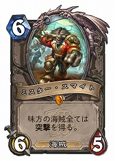 ���������꡼ No.002�Υ���ͥ������ / �֥ϡ������ȡ���ס�11��3�����ۿ������ȥǥåɥޥ��� ���åץǡ��ȡɤΥѥå��Ρ��ȸ�����35��ο������ɤ��ɲä��졤�ƥ⡼�ɤˤ⿷���Ǥ��о�