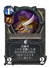 ���������꡼ No.005�Υ���ͥ������ / �֥ϡ������ȡ���ס�11��3�����ۿ������ȥǥåɥޥ��� ���åץǡ��ȡɤΥѥå��Ρ��ȸ�����35��ο������ɤ��ɲä��졤�ƥ⡼�ɤˤ⿷���Ǥ��о�