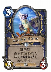 ���������꡼ No.006�Υ���ͥ������ / �֥ϡ������ȡ���ס�11��3�����ۿ������ȥǥåɥޥ��� ���åץǡ��ȡɤΥѥå��Ρ��ȸ�����35��ο������ɤ��ɲä��졤�ƥ⡼�ɤˤ⿷���Ǥ��о�