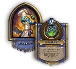 ���������꡼ No.011�Υ���ͥ������ / �֥ϡ������ȡ���ס�11��3�����ۿ������ȥǥåɥޥ��� ���åץǡ��ȡɤΥѥå��Ρ��ȸ�����35��ο������ɤ��ɲä��졤�ƥ⡼�ɤˤ⿷���Ǥ��о�