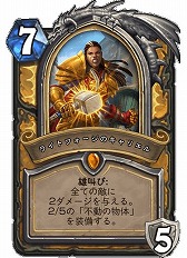 ���������꡼ No.007�Υ���ͥ������ / �֥ϡ������ȡ���ס��ǿ���ĥ�ǡ�����Υ��륿��å��ɤ�ȯɽ��135����ο������ɤ��о�