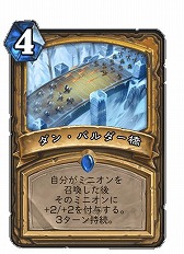 ���������꡼ No.009�Υ���ͥ������ / �֥ϡ������ȡ���ס��ǿ���ĥ�ǡ�����Υ��륿��å��ɤ�ȯɽ��135����ο������ɤ��о�