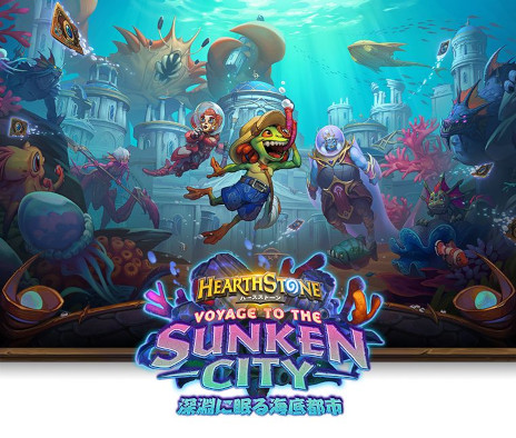画像ギャラリー No.001のサムネイル画像 / 「ハースストーン」,新拡張“深淵に眠る海底都市”を本日リリース。4月15日にリリース記念番組“甲板員の宴”を生配信