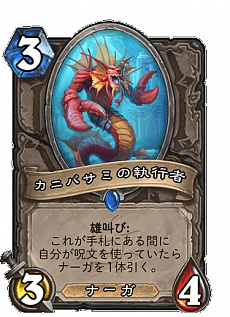 ꡼ No.002 | ֥ϡȡ׺ǿĥåȡȿʥ̲볤ԻԡɹƱ󥿥ӥ塼ȯबʼ²䥭ǽϤΥ󥻥ץȤ