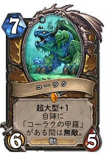 ꡼ No.004 | ֥ϡȡ׺ǿĥåȡȿʥ̲볤ԻԡɹƱ󥿥ӥ塼ȯबʼ²䥭ǽϤΥ󥻥ץȤ