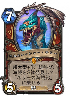 ꡼ No.005 | ֥ϡȡ׺ǿĥåȡȿʥ̲볤ԻԡɹƱ󥿥ӥ塼ȯबʼ²䥭ǽϤΥ󥻥ץȤ