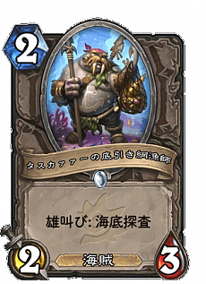 ꡼ No.006 | ֥ϡȡ׺ǿĥåȡȿʥ̲볤ԻԡɹƱ󥿥ӥ塼ȯबʼ²䥭ǽϤΥ󥻥ץȤ