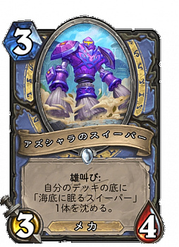 ꡼ No.008 | ֥ϡȡ׺ǿĥåȡȿʥ̲볤ԻԡɹƱ󥿥ӥ塼ȯबʼ²䥭ǽϤΥ󥻥ץȤ