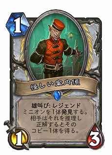 ꡼ No.006 | ֥ϡȡ׺ǿĥåȡȥʥꥢ뻦ͻɹƱ󥿥ӥ塼ʥɥפ䥭ɤξܺ٤餫