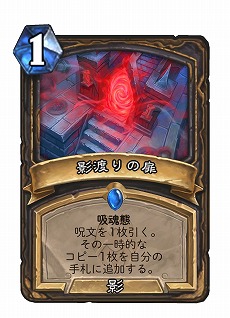 ꡼ No.010 | ֥ϡȡ׺ǿĥåȡȥʥꥢ뻦ͻɹƱ󥿥ӥ塼ʥɥפ䥭ɤξܺ٤餫