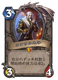 ꡼ No.014 | ֥ϡȡ׺ǿĥåȡȥʥꥢ뻦ͻɹƱ󥿥ӥ塼ʥɥפ䥭ɤξܺ٤餫