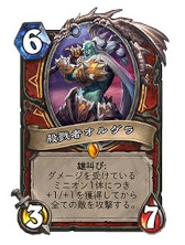 ꡼ No.013 | ֥ϡȡסǿĥǡȥʥꥢ뻦ͻɤ83˥꡼ɥסȾɤ俷ɡȵۺɤо