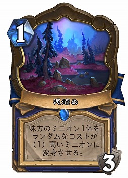 ꡼ No.003 | ֥ϡȡסʥꥢ뻦ͻȥ꡼եȥ٥ȡɻåݡȡˤʤȵۺɤȾɤλѴϤ