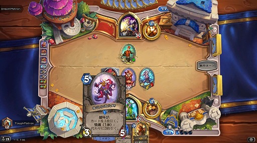 ꡼ No.006 | ֥ϡȡסʥꥢ뻦ͻȥ꡼եȥ٥ȡɻåݡȡˤʤȵۺɤȾɤλѴϤ