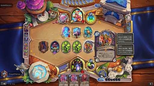 ꡼ No.012 | ֥ϡȡסʥꥢ뻦ͻȥ꡼եȥ٥ȡɻåݡȡˤʤȵۺɤȾɤλѴϤ