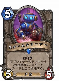 ꡼ No.016 | ֥ϡȡסʥꥢ뻦ͻȥ꡼եȥ٥ȡɻåݡȡˤʤȵۺɤȾɤλѴϤ