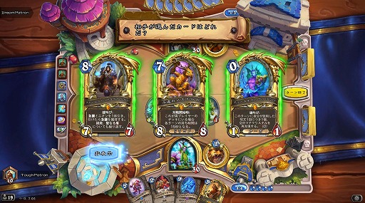 ꡼ No.018 | ֥ϡȡסʥꥢ뻦ͻȥ꡼եȥ٥ȡɻåݡȡˤʤȵۺɤȾɤλѴϤ