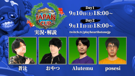 ���������꡼ No.004�Υ���ͥ������ / �֥ϡ������ȡ���ס��ǿ���ĥ�ǡȥʥ��ꥢ�뻦�ͻ���ɤ�������꡼������ǰ�饤���ۿ������ܿͥץ쥤�䡼�����������ξ���������