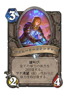 ꡼ No.008Υͥ / ֥ϡȡסǿĥǡȥå󥰤γɤ127˥꡼饹ȥǥʥȡɤϡȻΡɤȥ롼ɤȤäƥबħ