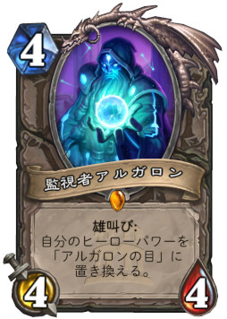 ꡼ No.004 | ֥ϡȡפοΩ쥸ɡִƻԥ륬פ4GamerҡѥΥɥǤ븼͹ߤΥ