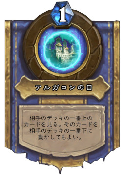 ꡼ No.006 | ֥ϡȡפοΩ쥸ɡִƻԥ륬פ4GamerҡѥΥɥǤ븼͹ߤΥ